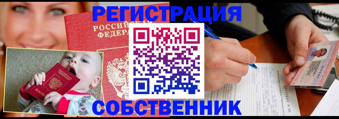 форма 3 в Менделеевске